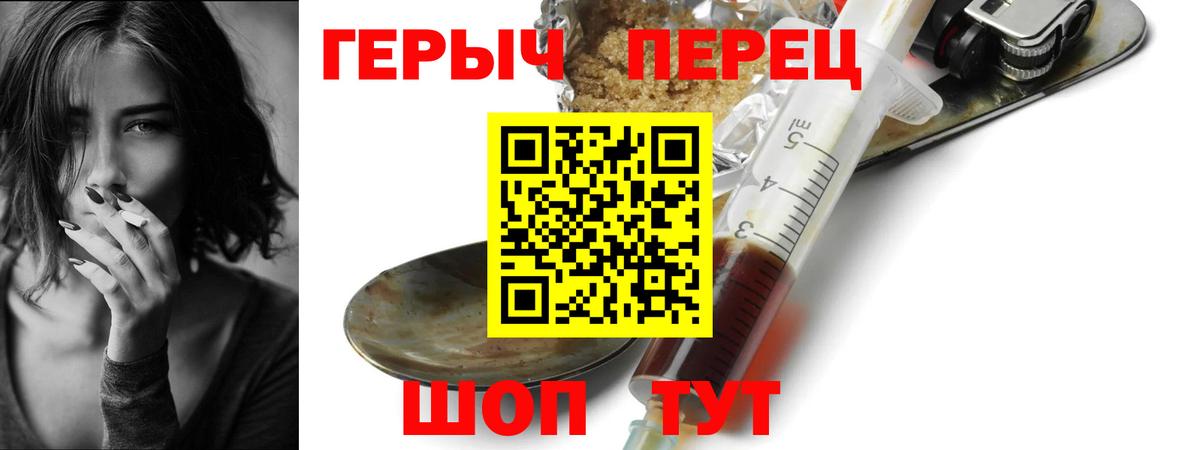 Каннабис  Cocaine  Новоуральск  КОКАИН  Гашиш  Меф кристаллы  Как найти наркотики?  Вход с VPN 