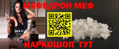 ALPHA-PVP Свободный