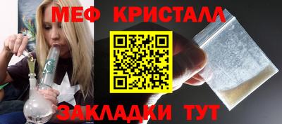 ALPHA-PVP Свободный