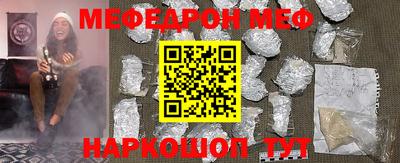 ALPHA-PVP Свободный