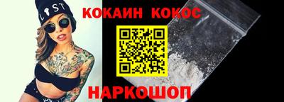 ALPHA-PVP Свободный