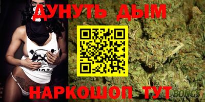 ALPHA-PVP Свободный