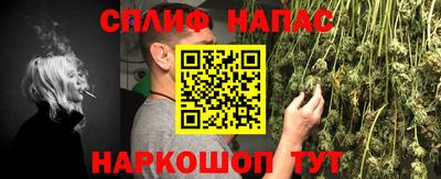 ALPHA-PVP Свободный