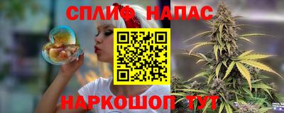 ALPHA-PVP Свободный