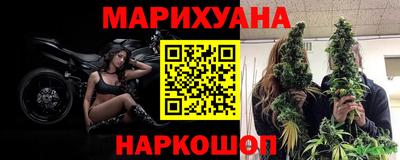 кокаин перу Севастополь