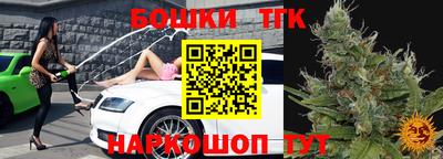 ALPHA-PVP Свободный