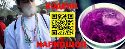 ALPHA-PVP Свободный