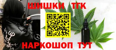 кокаин перу Севастополь