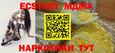 ALPHA-PVP Свободный