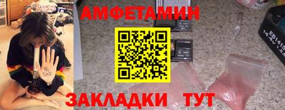 кокаин перу Севастополь
