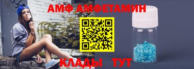 кокаин перу Севастополь
