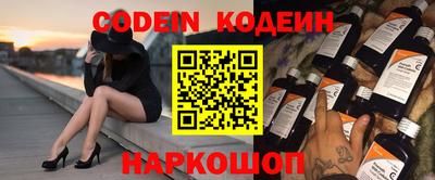 ALPHA-PVP Свободный