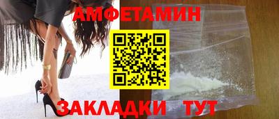 ALPHA-PVP Свободный