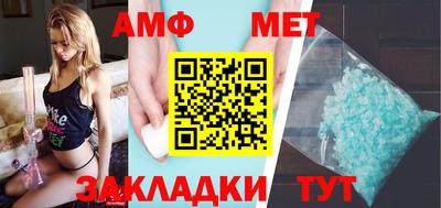 ALPHA-PVP Свободный