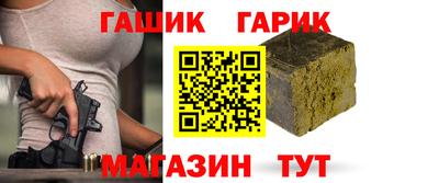 кокаин перу Севастополь