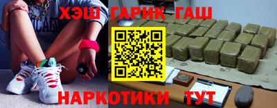 кокаин перу Севастополь