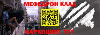 ALPHA-PVP Свободный